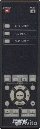 Пульт аналог BBK RC-342 MA-955S