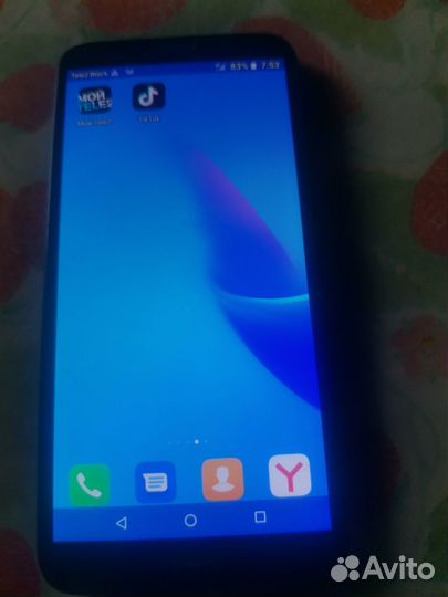 Huawei y 5 lite
