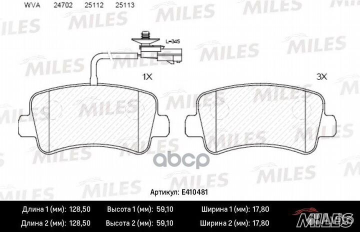 E410481 E410481 Miles