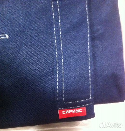 Костюм мужской рабочий летний спецодежда