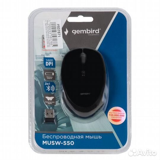Мышь Gembird Bluetooth, черная musw-550