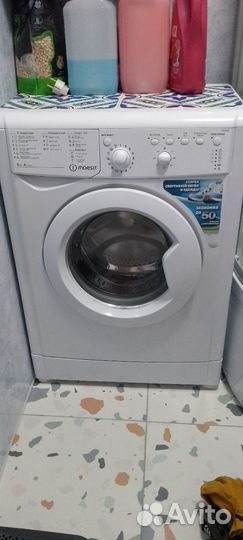 Стиральная машина бу
