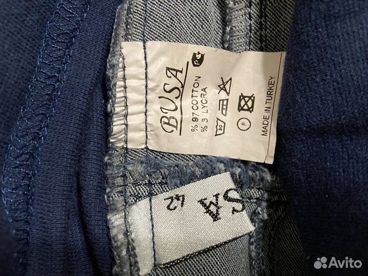 Одежда для беременных 46-48