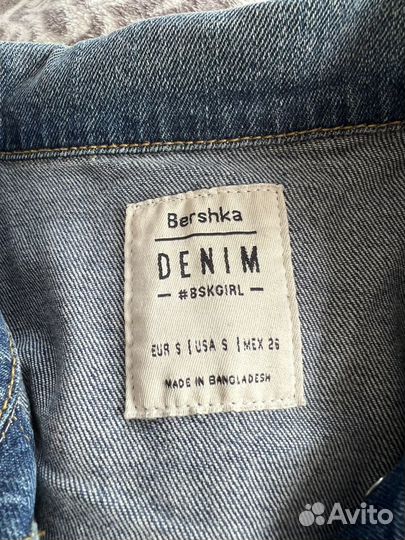 Джинсовая куртка bershka