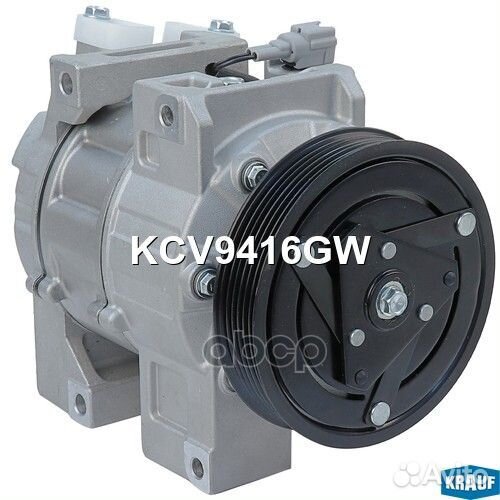 Компрессор кондиционера KCV9416GW Krauf