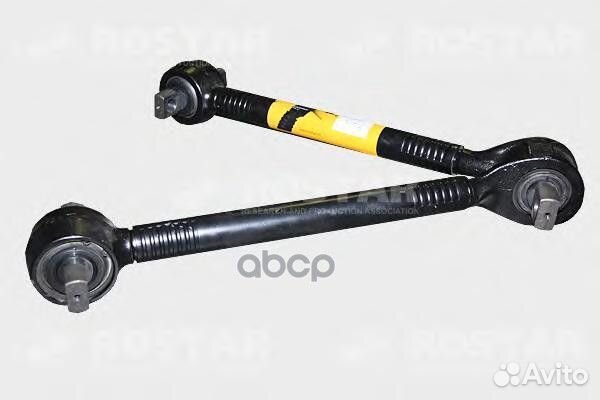 Штанга V-образная MB 1510291901210 rostar