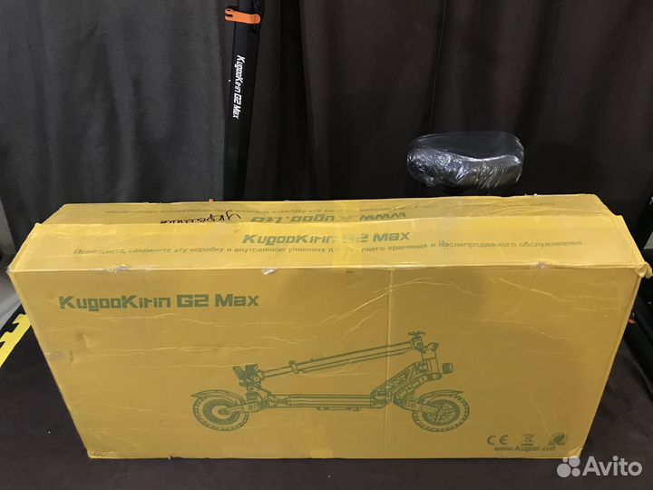 Электросамокат Kugoo Kirin G2 Max новый