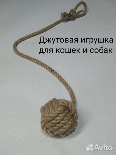 Товары для животных оптом и в розницу