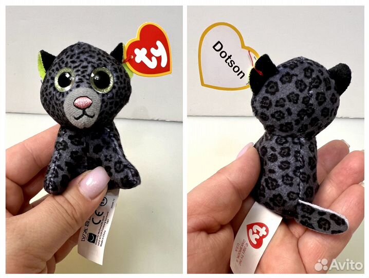 Игрушка Макдональдс серии TY