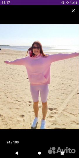 Велосипедки