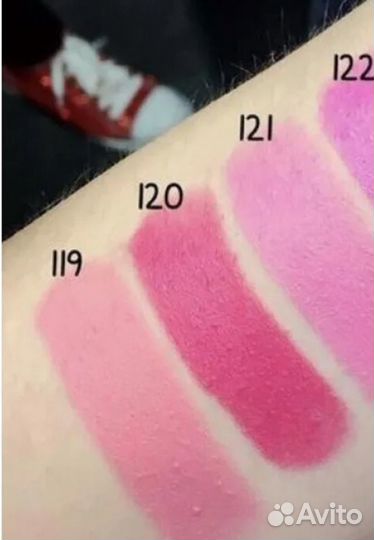 Помада Kiko milano, 120