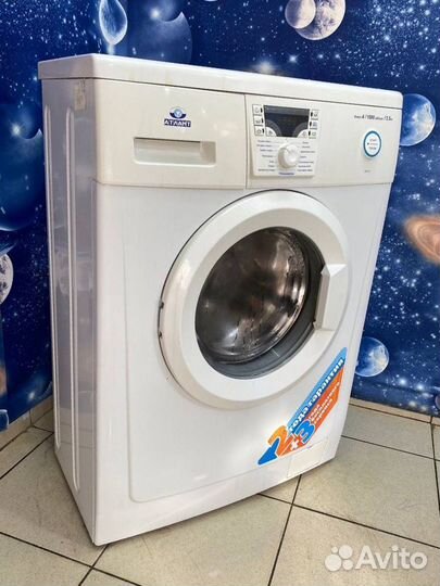 Стиральная машина б/у с доставкой и гарантией
