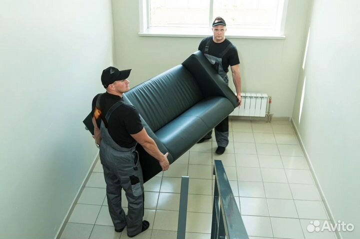 Грузчики. Рабочие на день