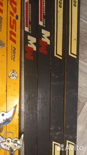 Лыжи беговые СССР