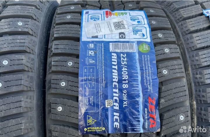 Zeta Antarctica Ice 225/40 R18 92H