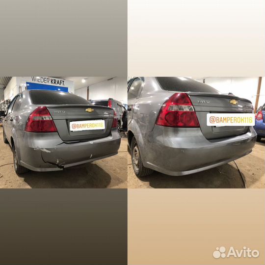 Бампер задний шевроле авео т 250 серый