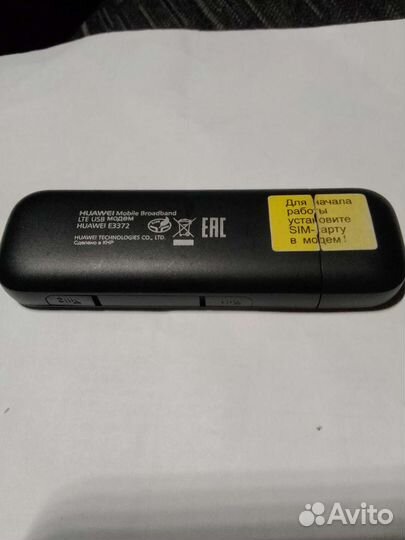LTE USB модем 4G huawei E3372