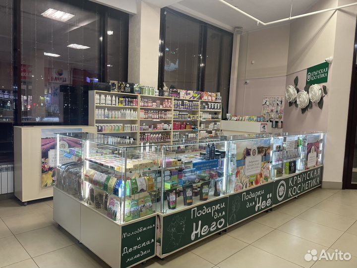 Торговый остров