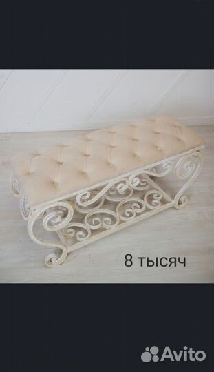 Изделия и элементы холодной ковки