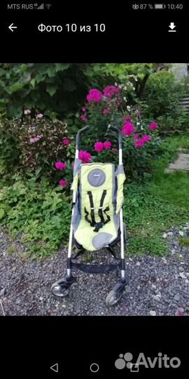 Коляска трость chicco lite way