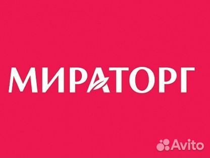 Рабочий на производство (Холодильщик)