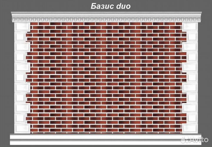 Гибкий кирпич