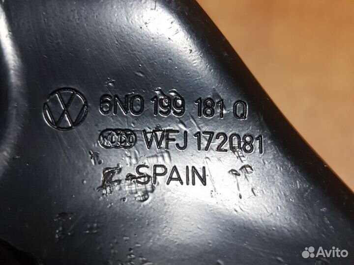 Кронштейн опоры двигателя VW Lupo/Polo seat Arosa