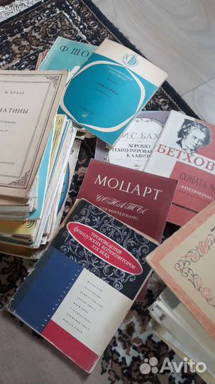 Ноты для фортепиано