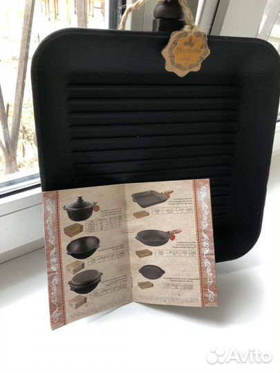 Сковорода гриль, чугунная литая