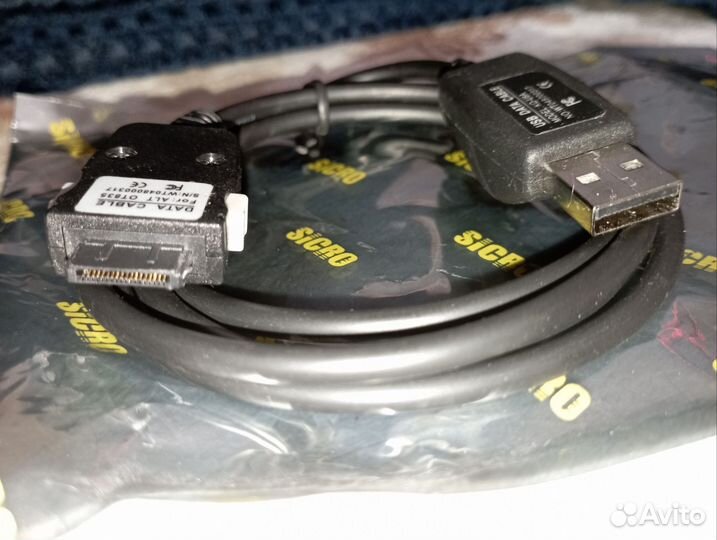 Siemens (USB) Data Cable (KQ-U8A, OT835)