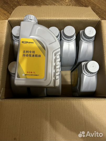 Масло АКПП Geely DCI Fuchs