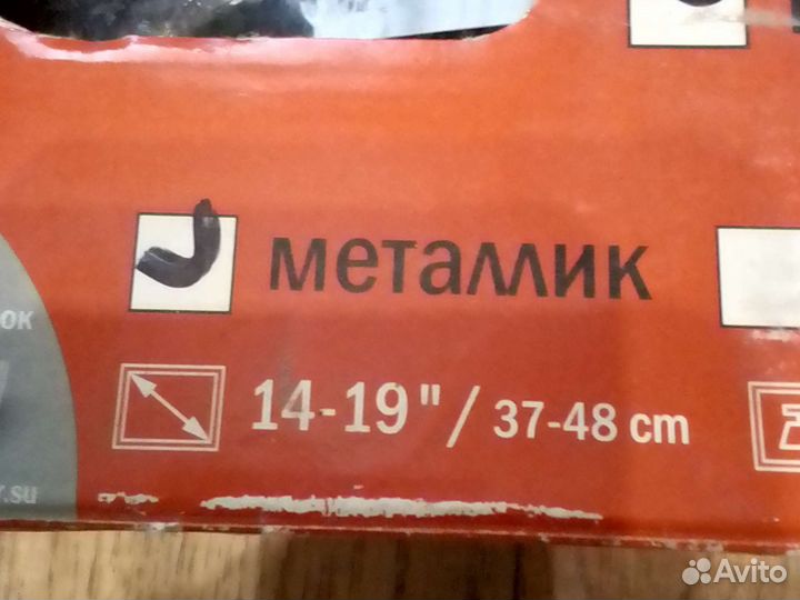 Кронштейн для телевизора на стену