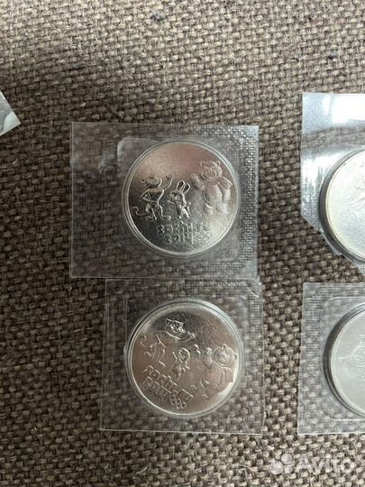 Монеты 25 рублей сочи 2014