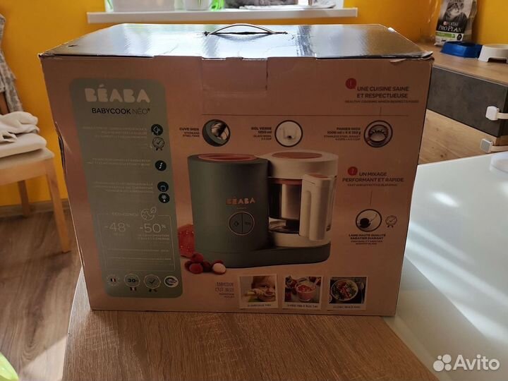 Пароварка блендер beaba babycook neo