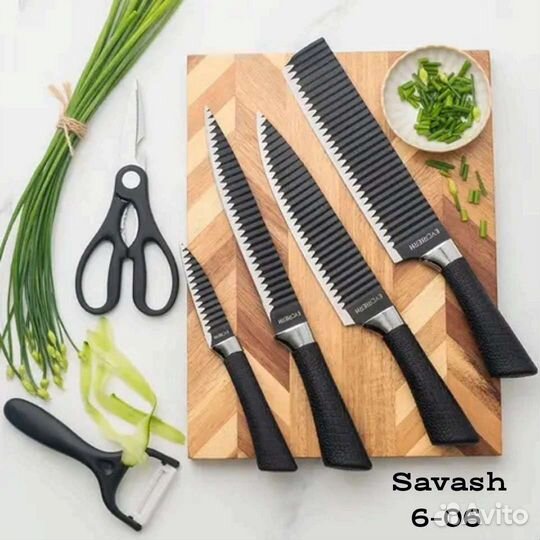 Набор кухонных ножей