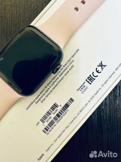 Часы Apple Watch SE 40mm