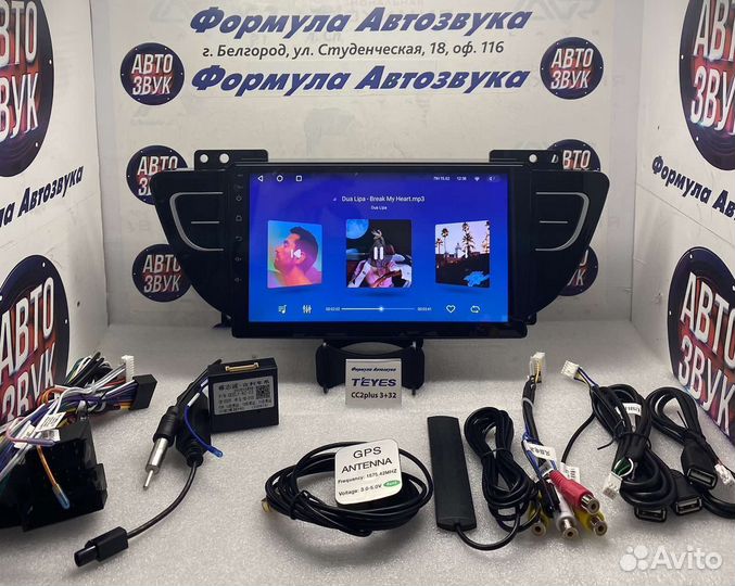 Штатная магнитола Geely Atlas 2016-2020 3-32 8ядра