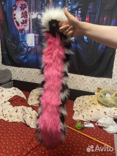 Фурсьют хвосты на заказ