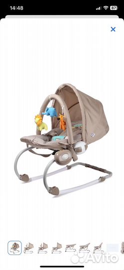 Шезлонг babyton бежевый