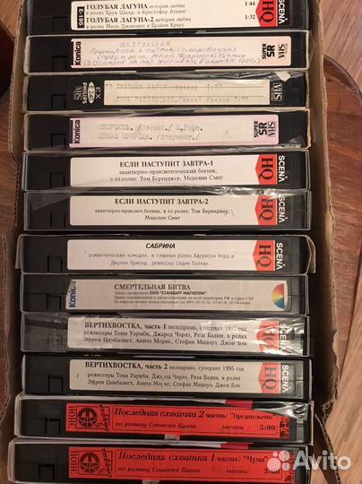 Видеокассеты, диски