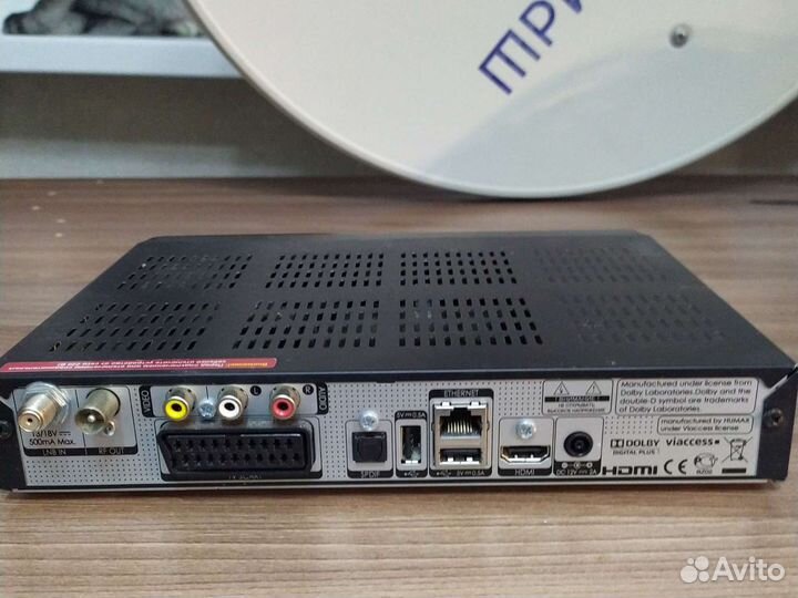 Спутниковая антенна бу, ресивер бу