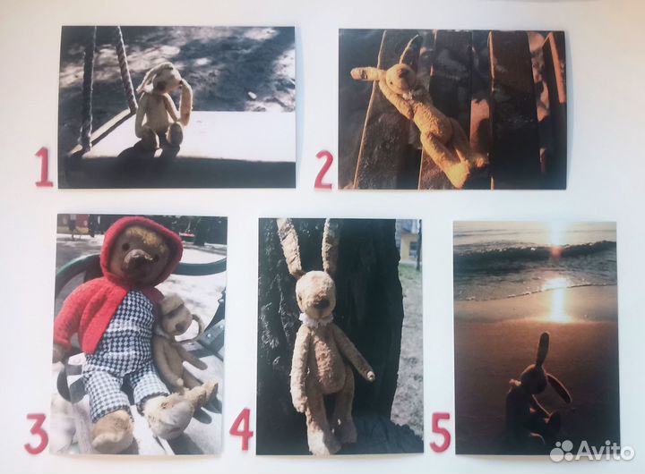 Открытки для посткроссинга