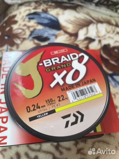 Daiwa j-braid x8
