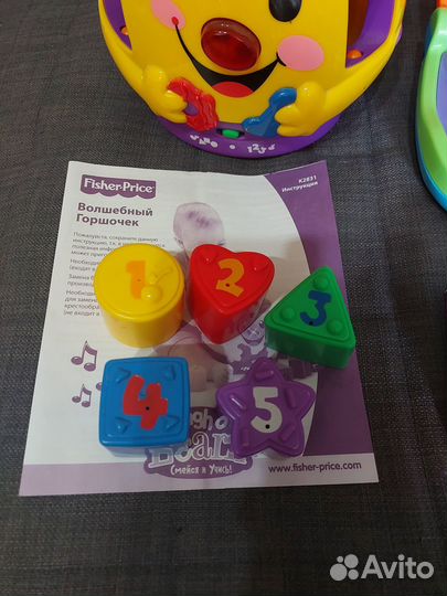 Ноутбук и волшебный горшочек Fisher price пакетом