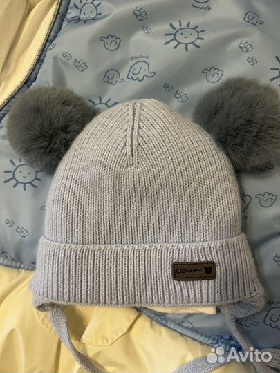 Конверт на выписку для мальчика зимний