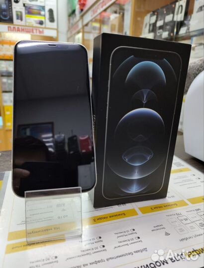 iPhone 12 Pro Max, 256 ГБ
