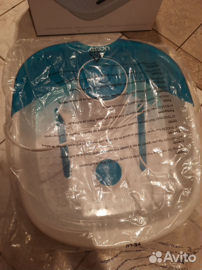 Массажная ванночка для ног