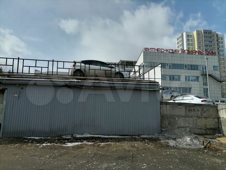 Машиноместо