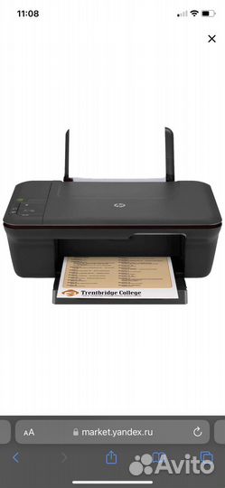 Принтер hp deskjet 1050a