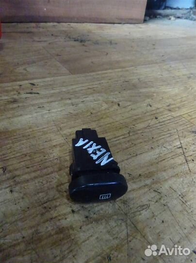 Кнопка обогрева заднего стекла Daewoo Nexia 1995